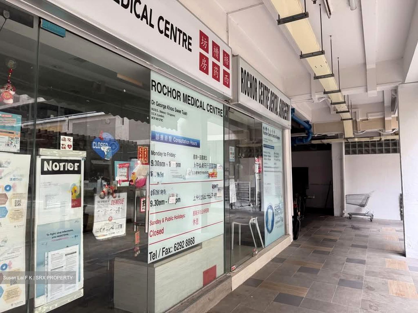 Rowell Court (D8), Retail #568278511